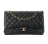 Jumbo Classic Double Flap, front view